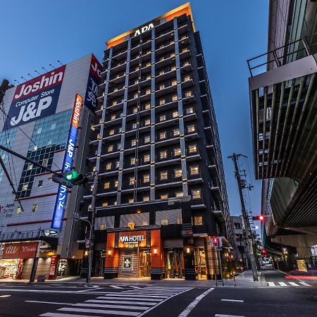 难波南惠比寿站apa酒店 大阪 外观 照片