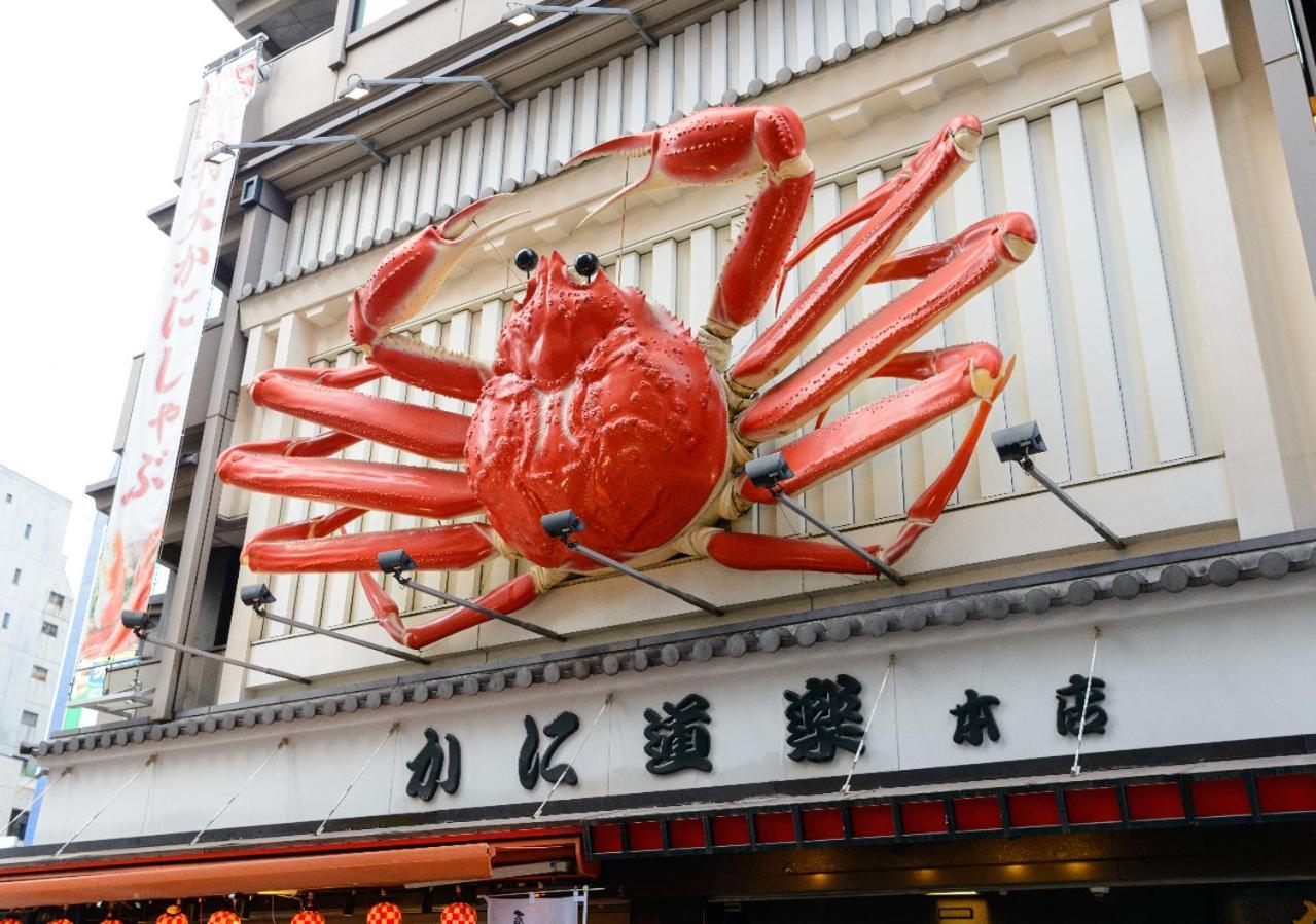 难波南惠比寿站apa酒店 大阪 外观 照片