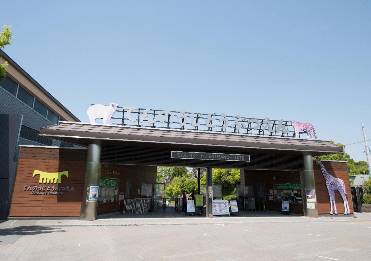 难波南惠比寿站apa酒店 大阪 外观 照片