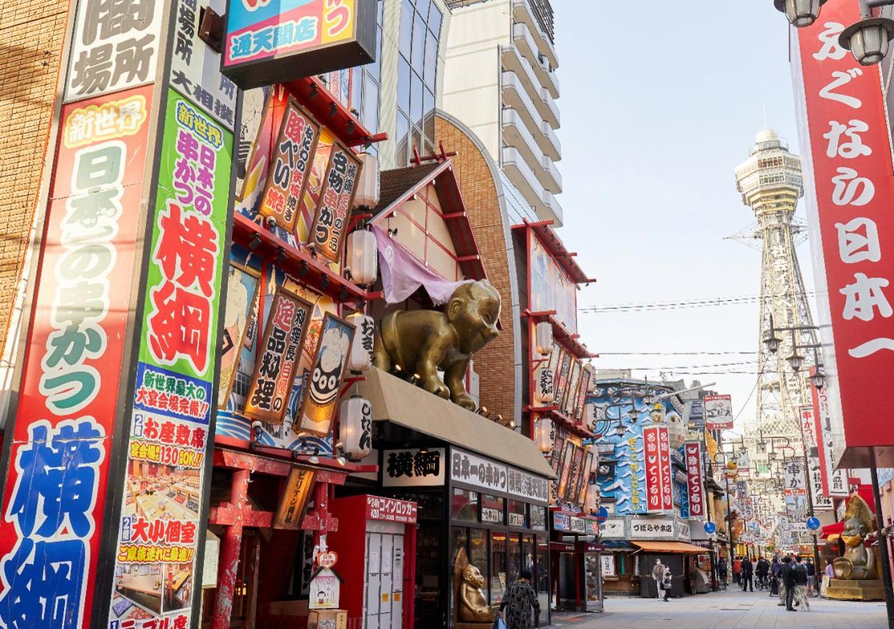 难波南惠比寿站apa酒店 大阪 外观 照片