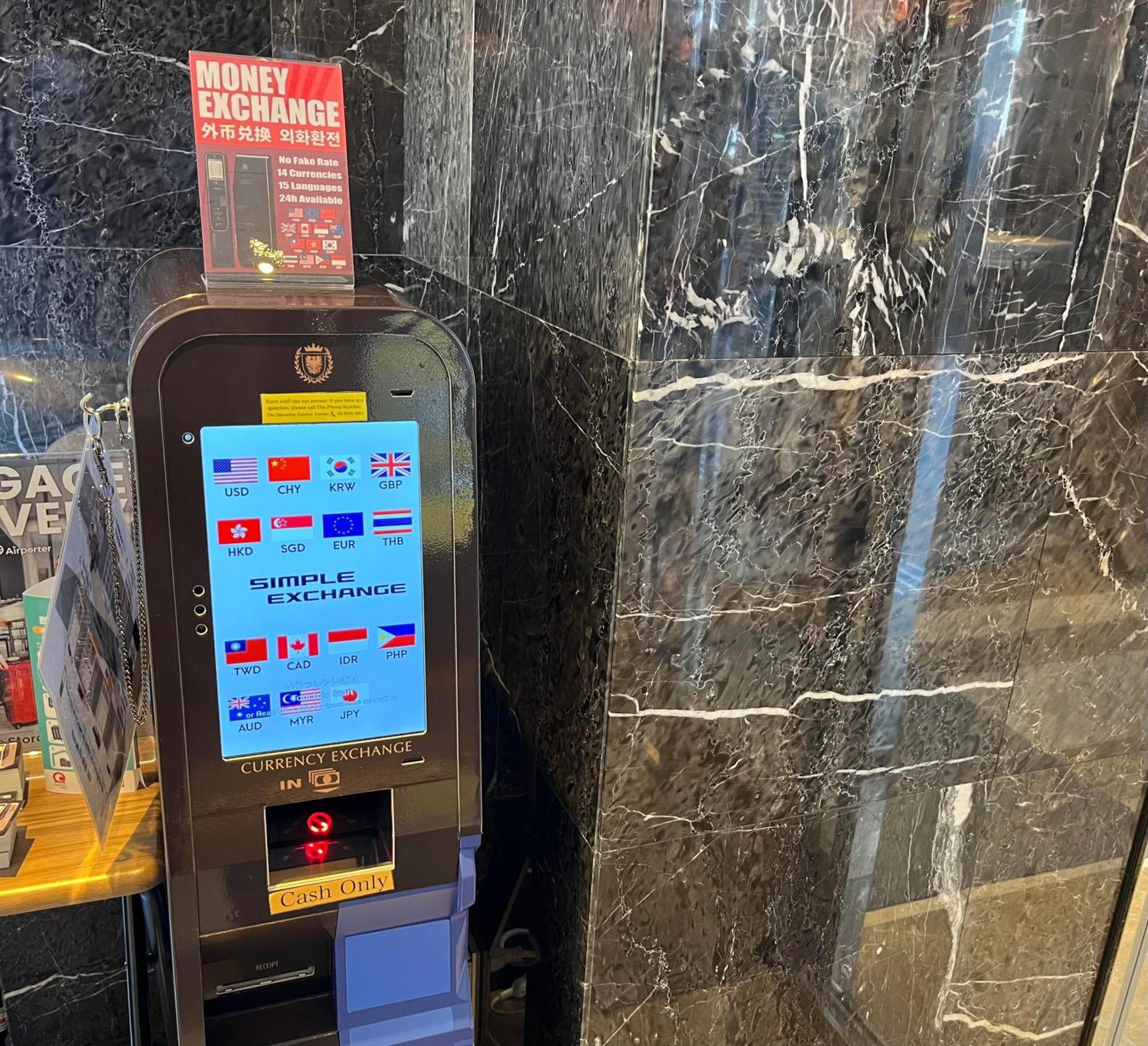 难波南惠比寿站apa酒店 大阪 外观 照片