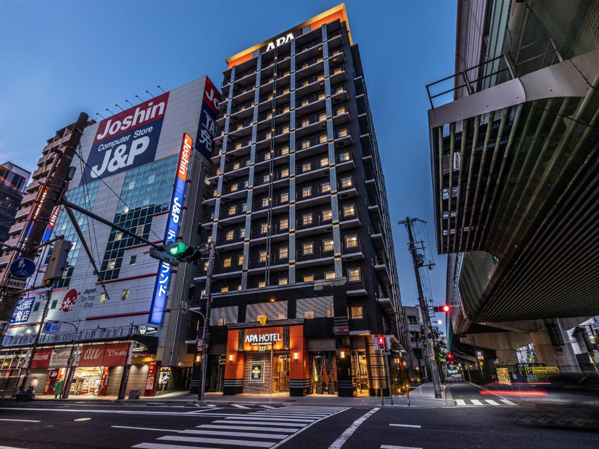 难波南惠比寿站apa酒店 大阪 外观 照片